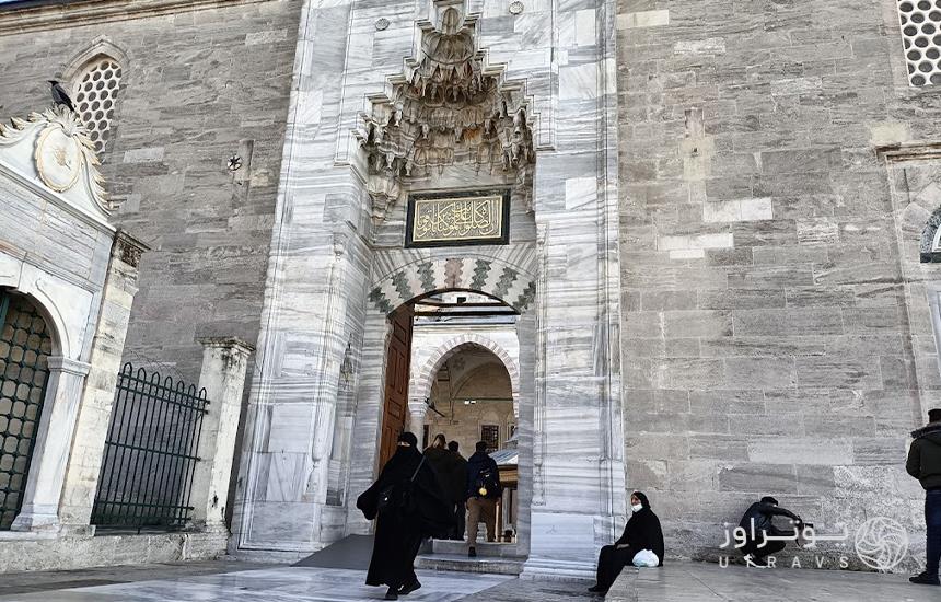 مسجد فاتح در استانبول 